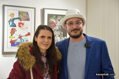 Новата изложба на казанлъчанина Георги Гечев – личен разказ в комикси за творческия път на артиста и неговите житейски преживявания