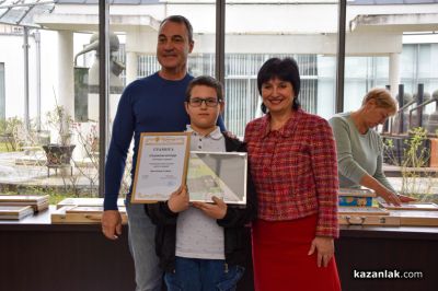 Над 170 участници от 4 държави се включиха в първото издание на конкурса “Знаете ли Чудомир?“ 