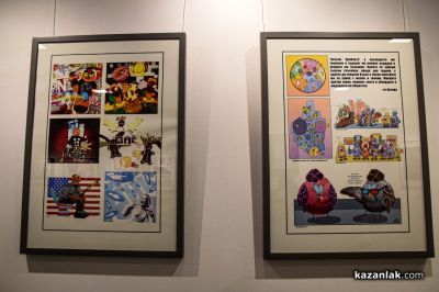 Новата изложба на казанлъчанина Георги Гечев – личен разказ в комикси за творческия път на артиста и неговите житейски преживявания