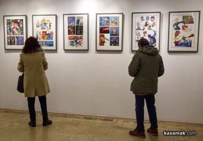 Новата изложба на казанлъчанина Георги Гечев – личен разказ в комикси за творческия път на артиста и неговите житейски преживявания