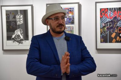 Новата изложба на казанлъчанина Георги Гечев – личен разказ в комикси за творческия път на артиста и неговите житейски преживявания / Новини от Казанлък