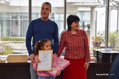 Над 170 участници от 4 държави се включиха в първото издание на конкурса “Знаете ли Чудомир?“ 