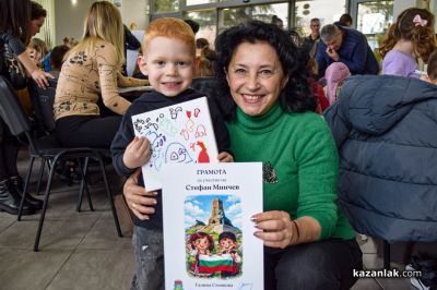 Най-малките родолюбци на Казанлък твориха в Музея на розата 