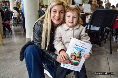 Най-малките родолюбци на Казанлък твориха в Музея на розата 