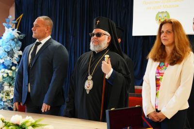 На Цветница - митрополит Киприан стана почетен гражданин на Мъглиж