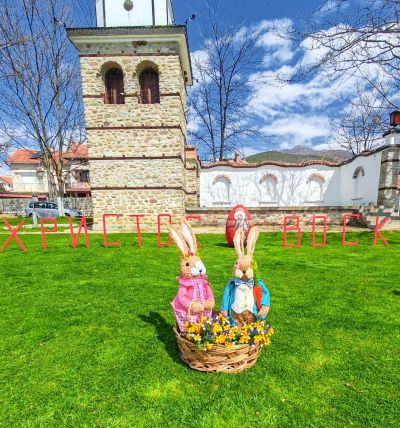Казанлъшкото село Енина в празнична великденска премяна