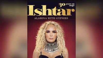 Ищар превръща Празника на розата 2026 в музикално събитие от световна класа / Новини от Казанлък