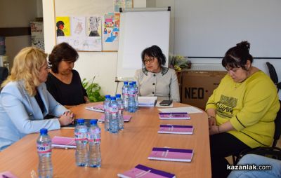 Сдружение „Жените на Казанлък“ и Комисията за защита от дискриминация подписаха меморандум за сътрудничество