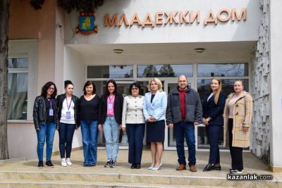 Сдружение „Жените на Казанлък“ и Комисията за защита от дискриминация подписаха меморандум за сътрудничество