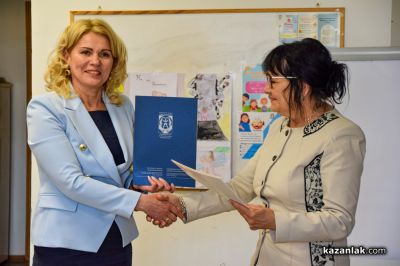 Сдружение „Жените на Казанлък“ и Комисията за защита от дискриминация подписаха меморандум за сътрудничество