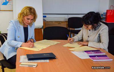 Сдружение „Жените на Казанлък“ и Комисията за защита от дискриминация подписаха меморандум за сътрудничество