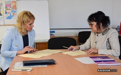 Сдружение „Жените на Казанлък“ и Комисията за защита от дискриминация подписаха меморандум за сътрудничество