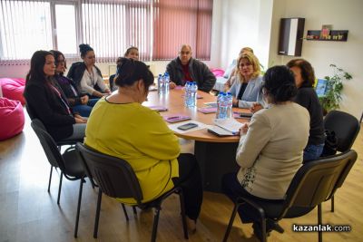 Сдружение „Жените на Казанлък“ и Комисията за защита от дискриминация подписаха меморандум за сътрудничество