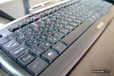EVN България обновява системата си за обработка на данни  / Новини от Казанлък