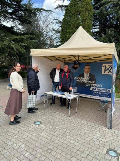 ДПС: Нужна е ясна програма за управление и отговорност след изборите