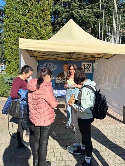 ДПС: Нужна е ясна програма за управление и отговорност след изборите