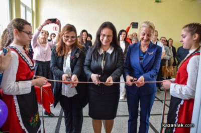 В ОУ „Св. Паисий Хилендарски“ откриха модерна STEM среда / Новини от Казанлък