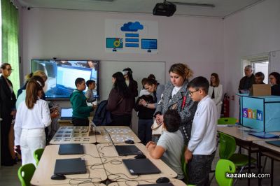 Откриване на новaтa STEM среда в ОУ “Св. Паисий Хилендарски“ - Казанлък 