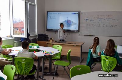 Откриване на новaтa STEM среда в ОУ “Св. Паисий Хилендарски“ - Казанлък 