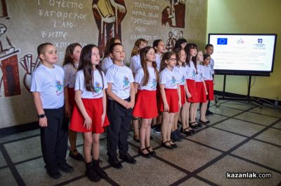 Откриване на новaтa STEM среда в ОУ “Св. Паисий Хилендарски“ - Казанлък 