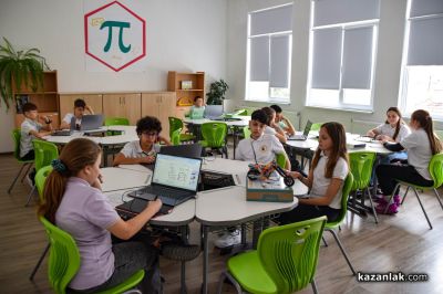 Откриване на новaтa STEM среда в ОУ “Св. Паисий Хилендарски“ - Казанлък 