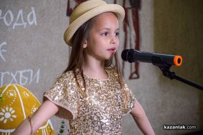 Откриване на новaтa STEM среда в ОУ “Св. Паисий Хилендарски“ - Казанлък 