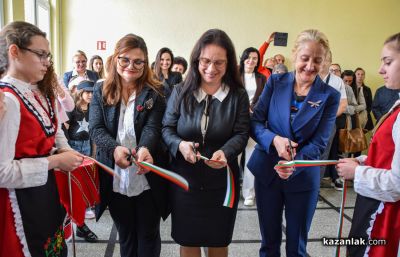 Откриване на новaтa STEM среда в ОУ “Св. Паисий Хилендарски“ - Казанлък 