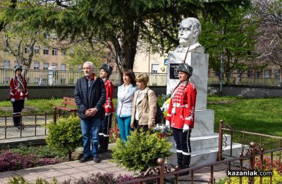 Механото в Казанлък чества 101 години история