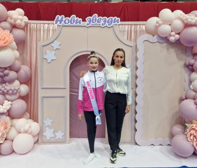 СК „Розова долина“ откри сезона със силно представяне на турнира „Нови звезди“