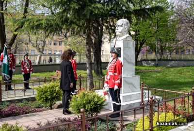 101 години ПГ “Иван Хаджиенов“ - Казанлък 