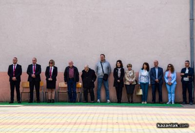 Механото в Казанлък чества 101 години история