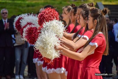 101 години ПГ “Иван Хаджиенов“ - Казанлък 