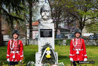 Механото в Казанлък чества 101 години история