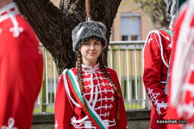 101 години ПГ “Иван Хаджиенов“ - Казанлък 