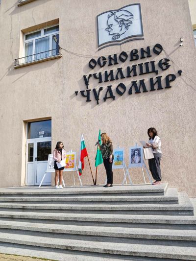 ОУ „Чудомир“ - Казанлък отбеляза 150 години от избухването на Априлското въстание  (1876 – 2026)