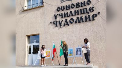 ОУ „Чудомир“ - Казанлък отбеляза 150 години от избухването на Априлското въстание  (1876 – 2026) / Новини от Казанлък