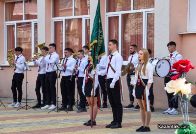 101 години ПГ “Иван Хаджиенов“ - Казанлък 