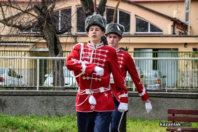 101 години ПГ “Иван Хаджиенов“ - Казанлък 