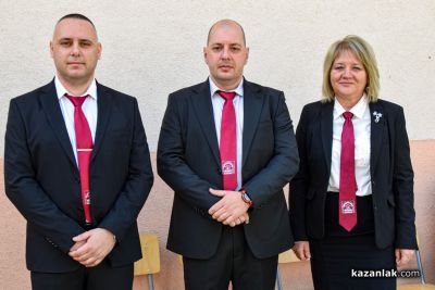 101 години ПГ “Иван Хаджиенов“ - Казанлък 