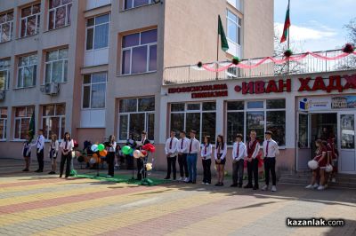 Механото в Казанлък чества 101 години история