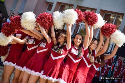 101 години ПГ “Иван Хаджиенов“ - Казанлък 