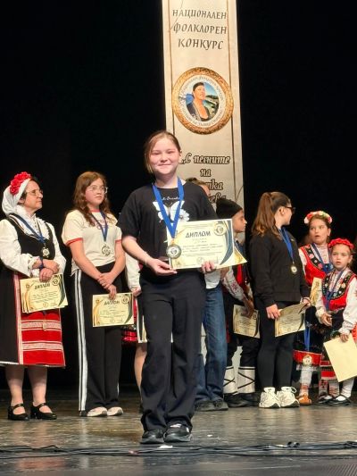 Отличия и признание за ученици на Полина Порумова от националния конкурс в Бургас