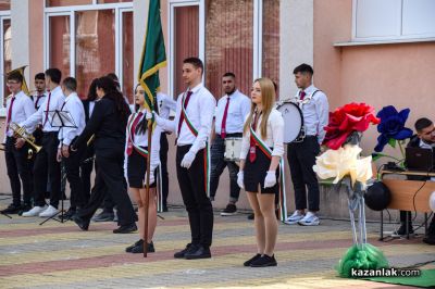 101 години ПГ “Иван Хаджиенов“ - Казанлък 