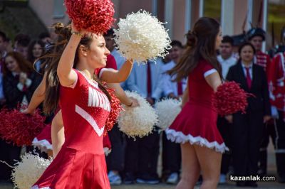 101 години ПГ “Иван Хаджиенов“ - Казанлък 