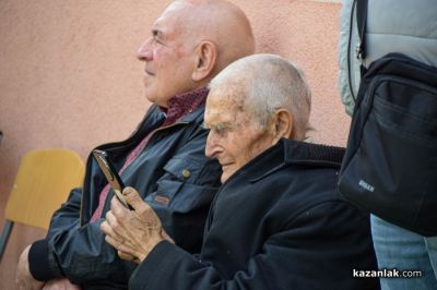 101 години ПГ “Иван Хаджиенов“ - Казанлък 