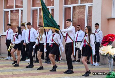 101 години ПГ “Иван Хаджиенов“ - Казанлък 