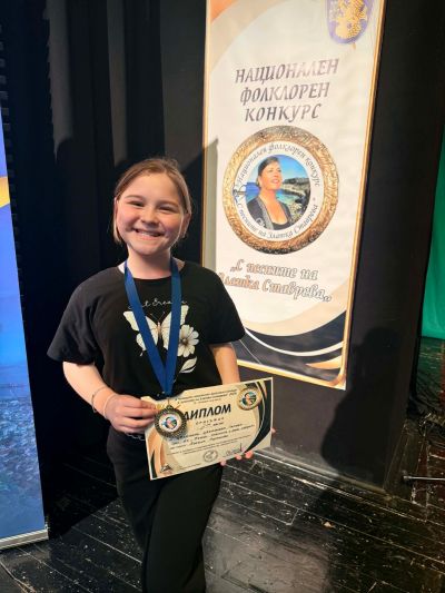 Отличия и признание за ученици на Полина Порумова от националния конкурс в Бургас