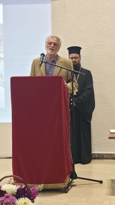 Казанлък се превърна в духовен център с представянето на книгата „Харизанска броеница“