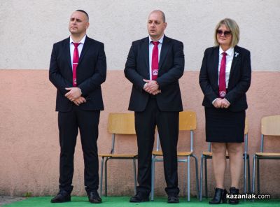 101 години ПГ “Иван Хаджиенов“ - Казанлък 