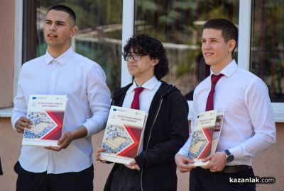 Механото в Казанлък чества 101 години история